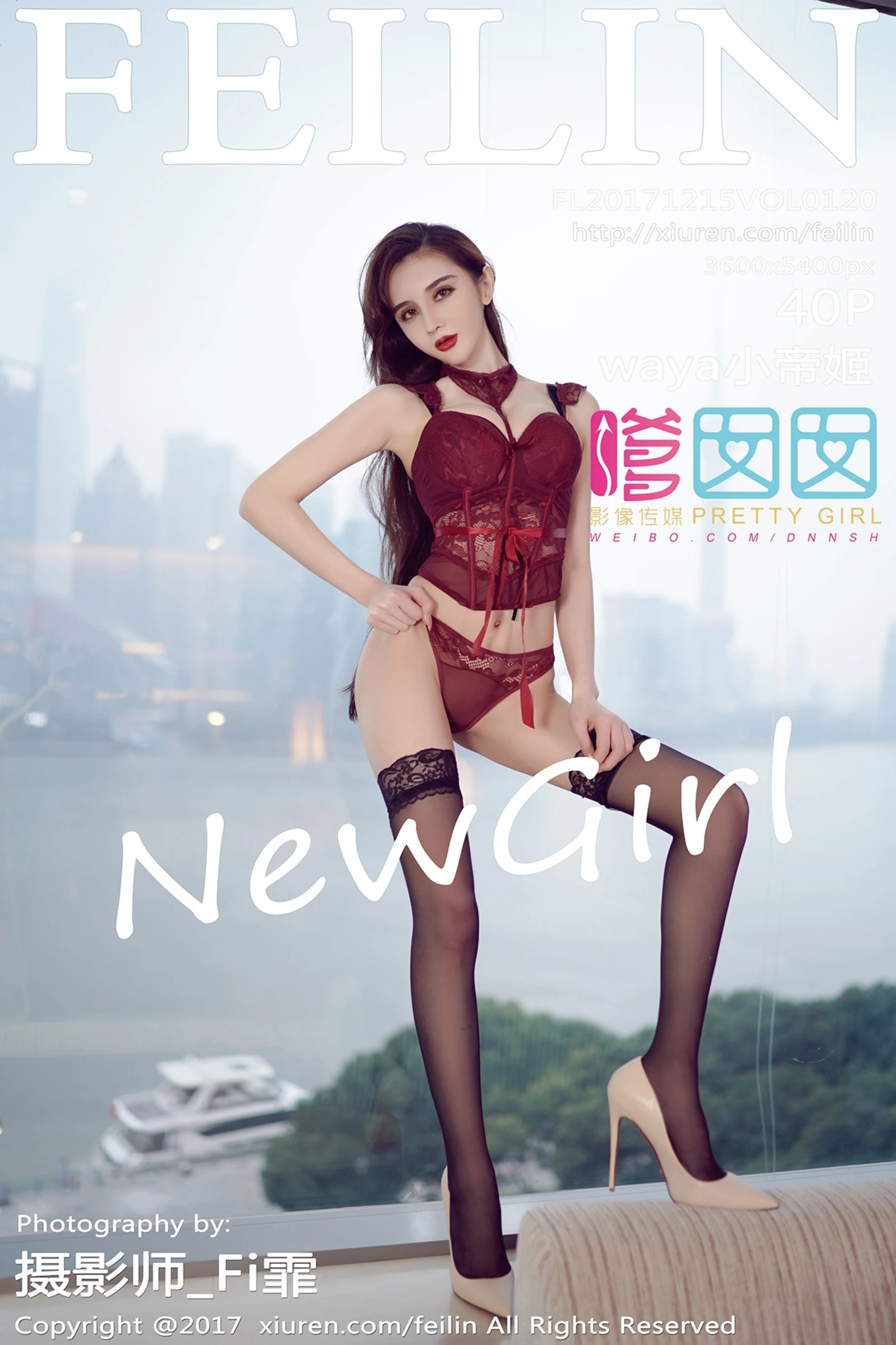 [FeiLin嗲囡囡]Vol.120_嫩模waya小帝姬居家私房性感黑丝兔女郎妩媚诱惑写真40P-秀人网 - XiuRen.Pro